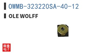 OWMB-323220SA-40-12